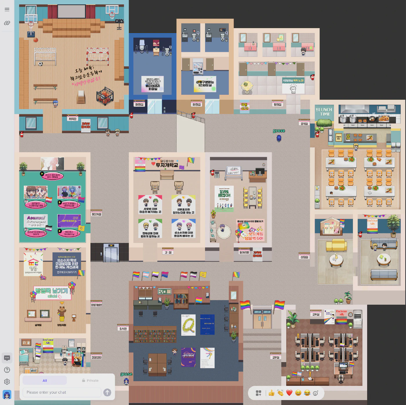Overview of Rainbow School, a virtual school with classrooms, common spaces, and resources representing an inclusive school environment.